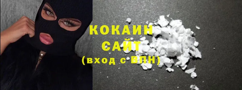 OMG зеркало  Губкин  Cocaine FishScale 